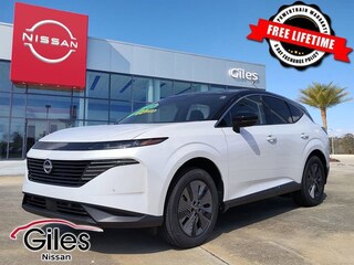 2025 Nissan Murano SL SUV