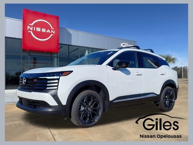 2026 Nissan Kicks SUV 