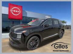 2026 Nissan Kicks SR SUV