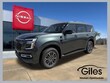  Nissan Armada