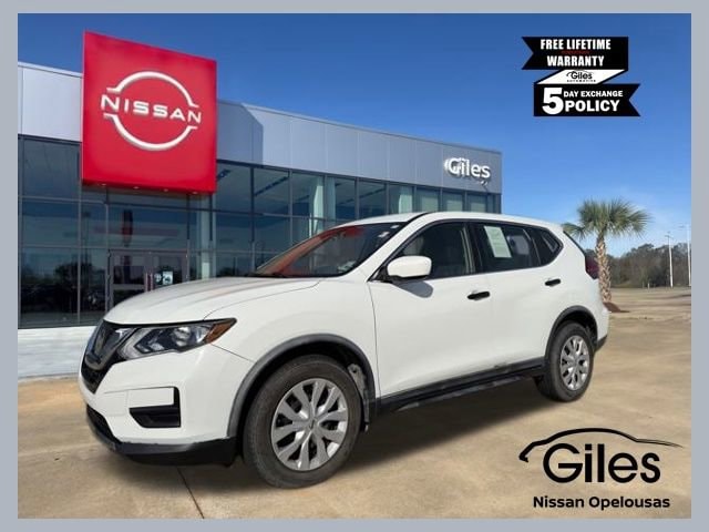 2017 Nissan Rogue S