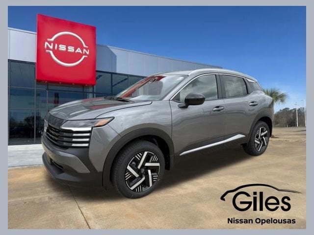 2026 Nissan KICKS
