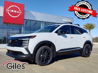 2026 Nissan Kicks SR SUV