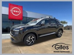 2026 Nissan Kicks SV SUV
