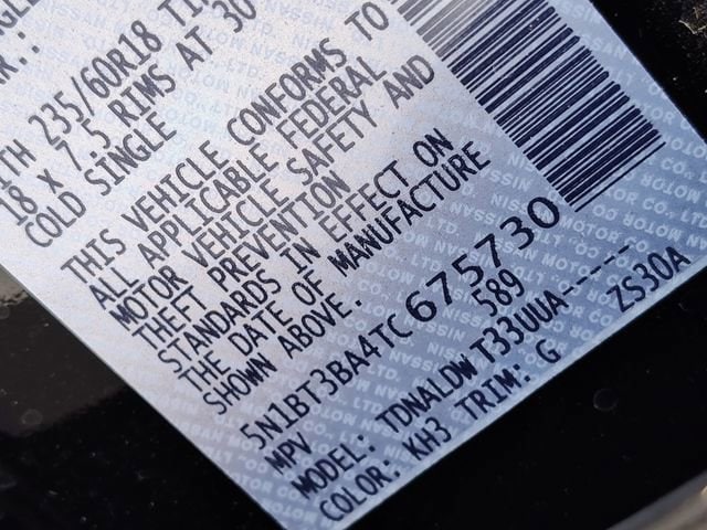 2026 Nissan Rogue SV - Photo 17