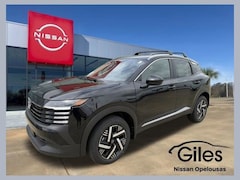 2026 Nissan Kicks SV SUV