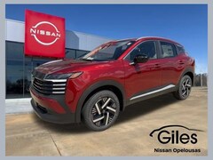 2026 Nissan Kicks SV SUV