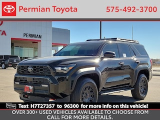 2025 Toyota 4Runner