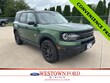  Ford Bronco Sport
