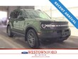  Ford Bronco Sport