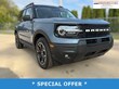  Ford Bronco Sport