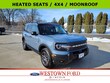  Ford Bronco Sport
