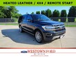  Ford Expedition MAX