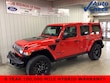  Jeep Wrangler 4xe