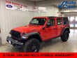  Jeep Wrangler 4xe
