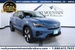 Volvo C40 Recharge Pure Electric