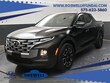Hyundai Santa Cruz