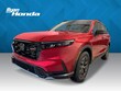  Honda CR-V Hybrid