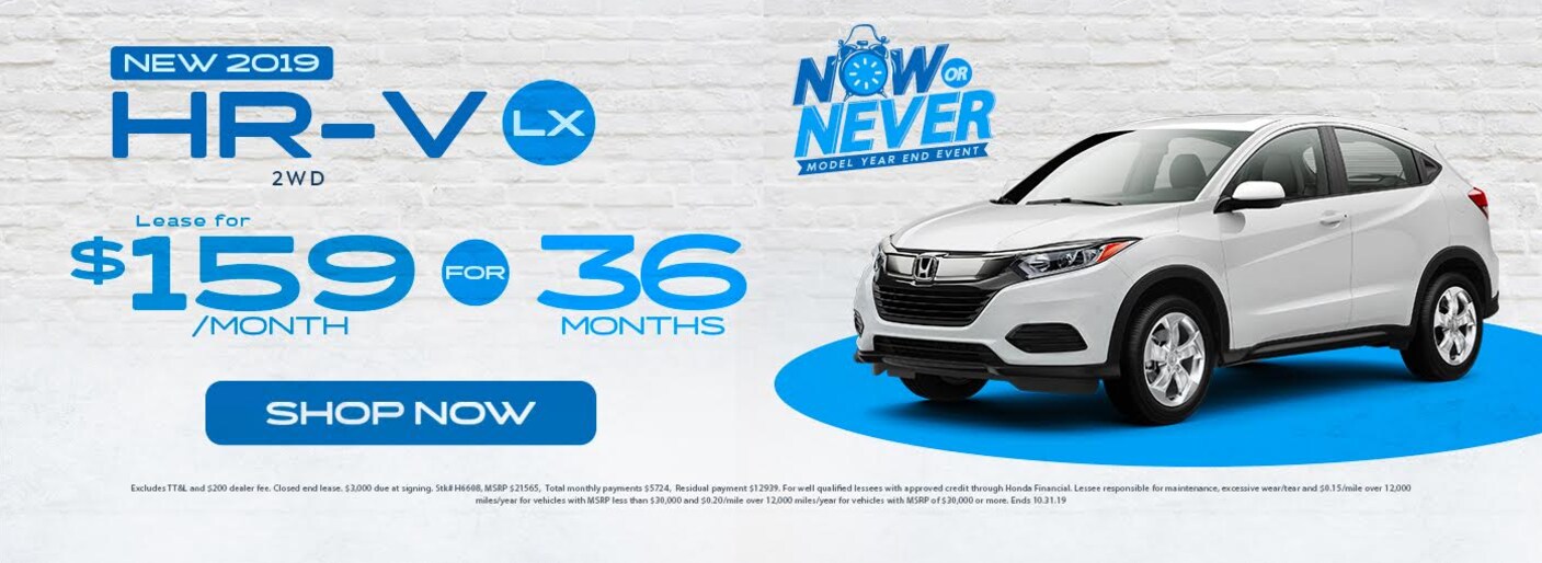 New Honda, Used Cars Monroe LA Ryan Honda