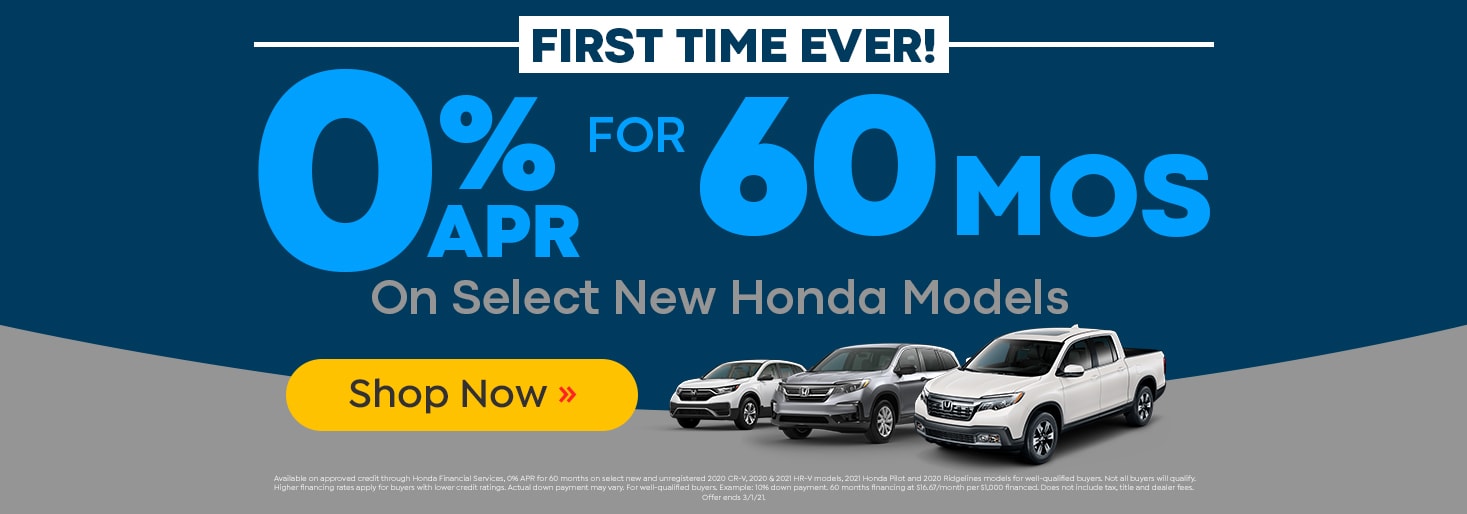 0% APR - Monroe, LA