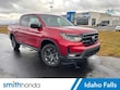  Honda Ridgeline