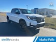  Honda Ridgeline