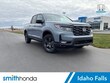  Honda Ridgeline