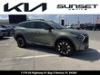 Kia Sportage Plug-In Hybrid