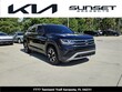 Volkswagen Atlas Cross Sport