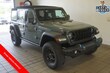  Jeep Wrangler 4xe