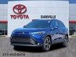 Toyota Corolla Cross Hybrid