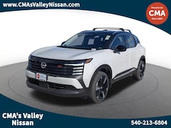 2026 Nissan Kicks SR SUV