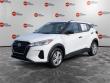 Used 2022 Nissan Kicks S SUV