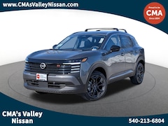 2026 Nissan Kicks SR SUV