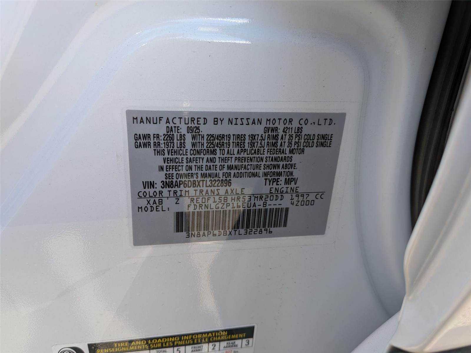 2026 Nissan KICKS SR AWD - Photo 33