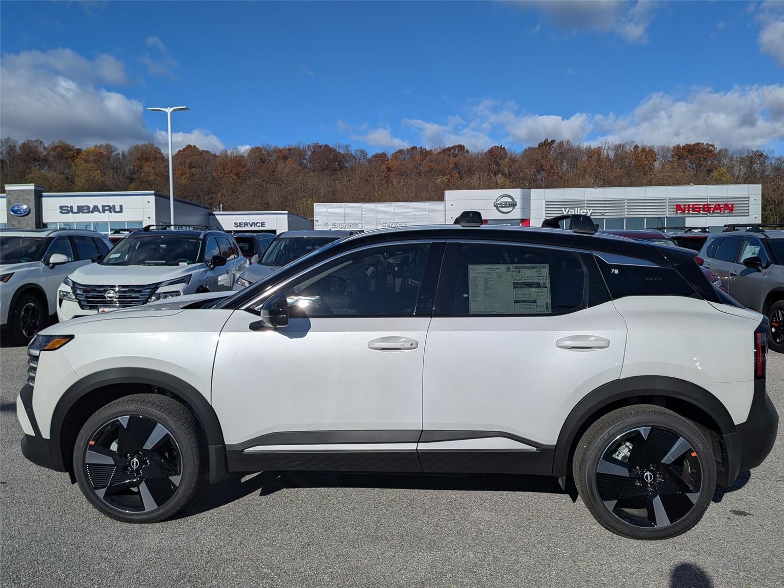 2026 Nissan KICKS SR AWD - Photo 8