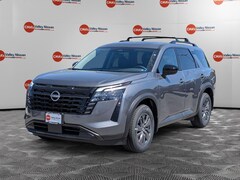 2026 Nissan Pathfinder SV SUV