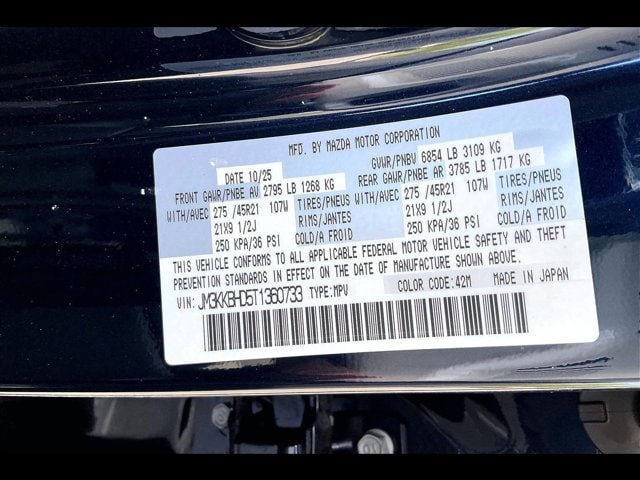 2026 Mazda CX-90 Preferred Package - Photo 12