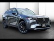  Mazda CX-90