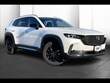  Mazda CX-50