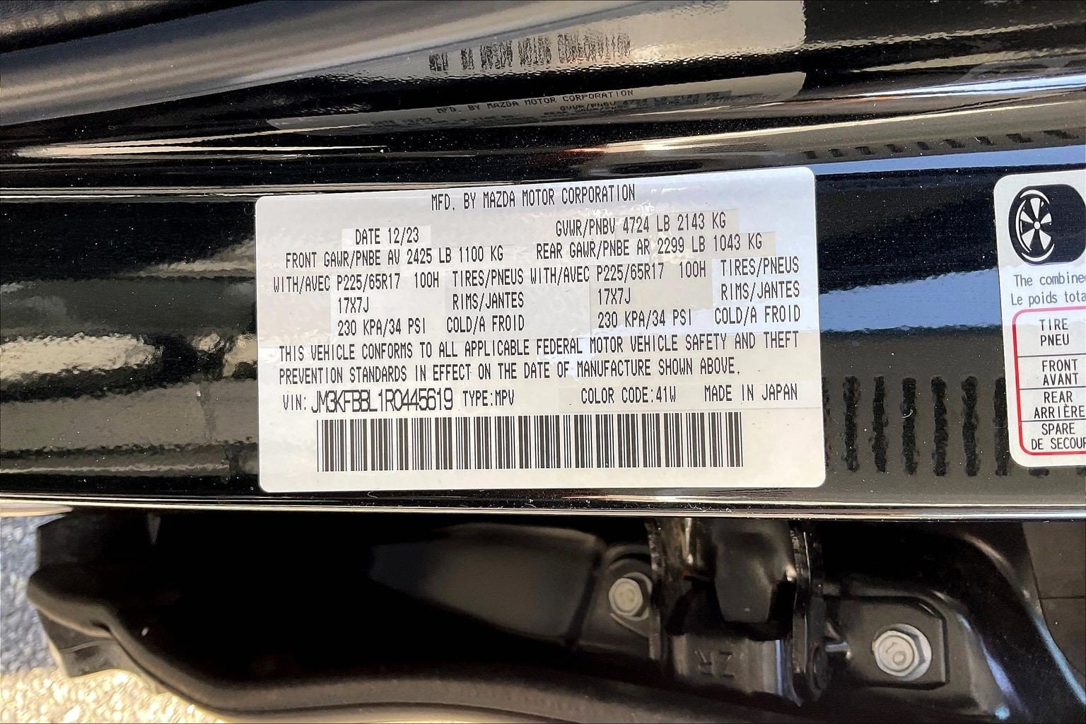 Photo 34