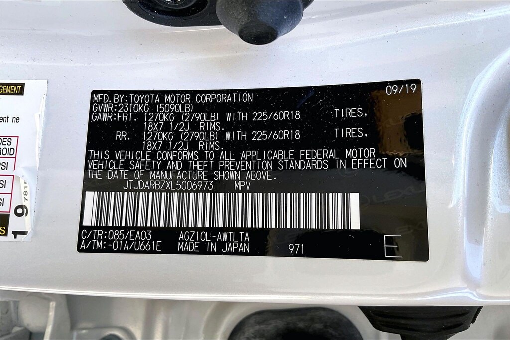 Used 2020 Lexus NX 300 SUV