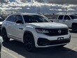  Volkswagen Atlas Cross Sport