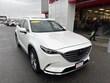  Mazda Mazda CX-9