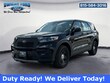 Ford Police Interceptor Utility