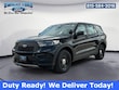 Ford Police Interceptor Utility