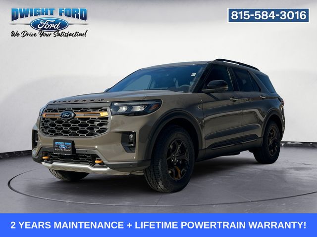 2026 Ford Explorer