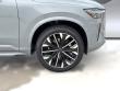 2026 Volvo XC90 B5 Plus 7-Seater SUV