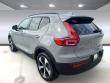 2026 Volvo XC40 B5 Plus SUV