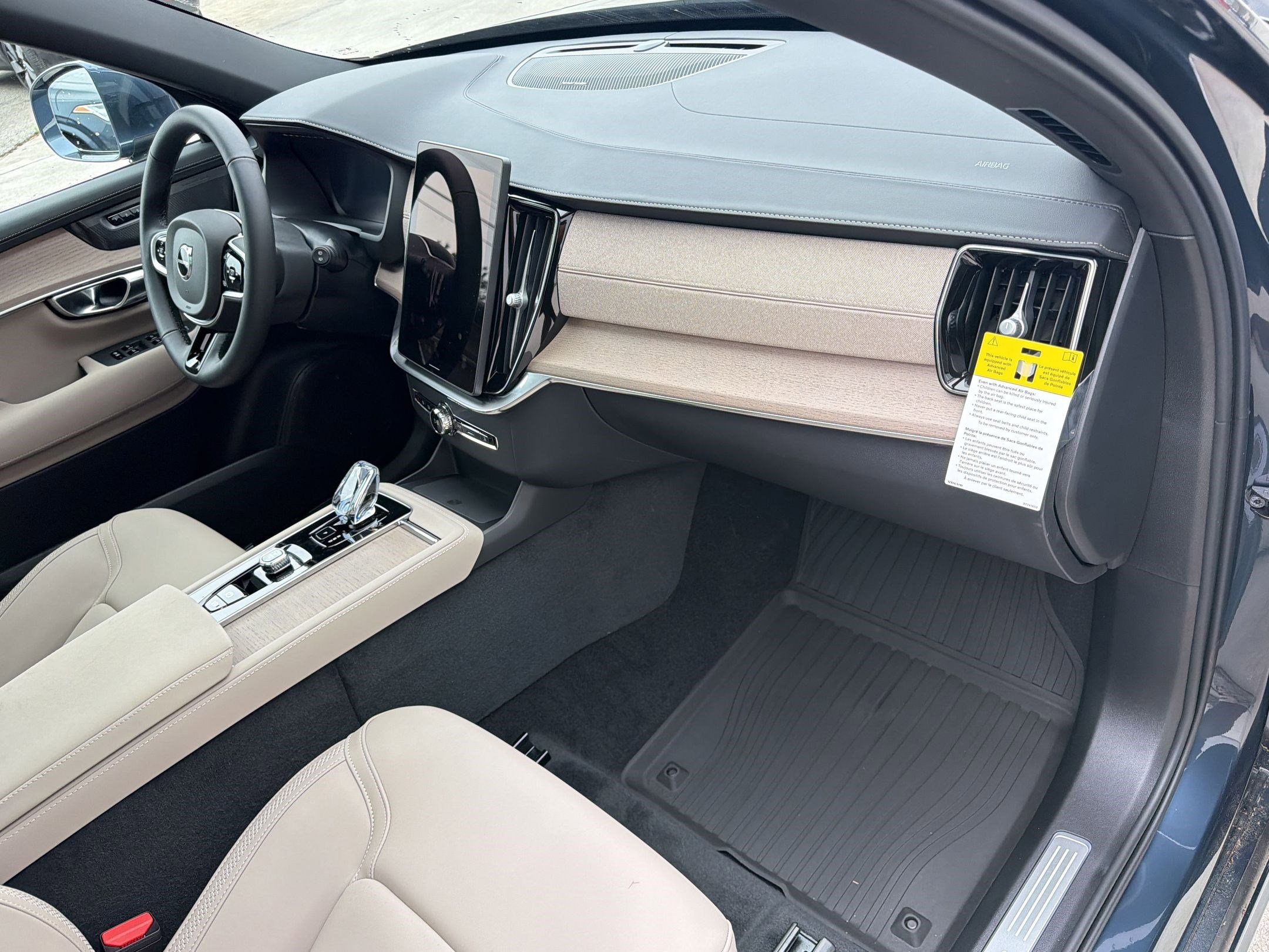 2026 Volvo XC90 Plus - Photo 31